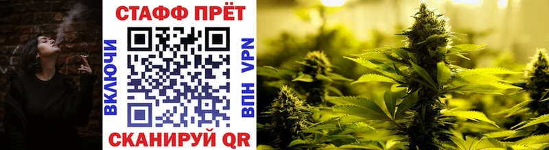 Купить закладку Марихуана  APVP  АМФЕТАМИН  Меф мяу мяу  Таруса