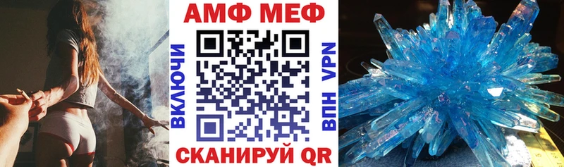 Купить закладки  Таруса  АМФЕТАМИН Premium 