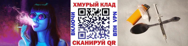 Купить  Таруса  Героин гречка 