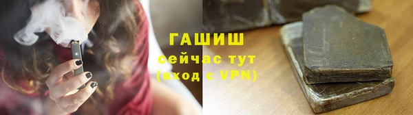 мет Сясьстрой