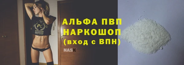 мет Сясьстрой