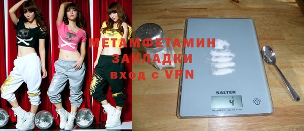 ПСИЛОЦИБИНОВЫЕ ГРИБЫ Тайга