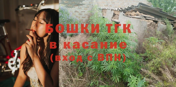 мет Сясьстрой