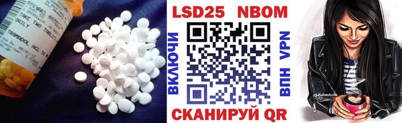 ЛСД экстази ecstasy  Купить где  Таруса 