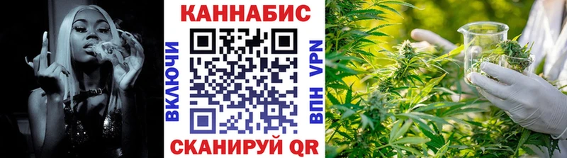 Купить где  Таруса  Марихуана AK-47 